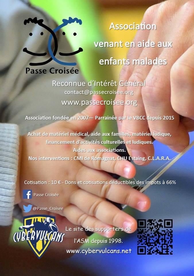 flyer_PC